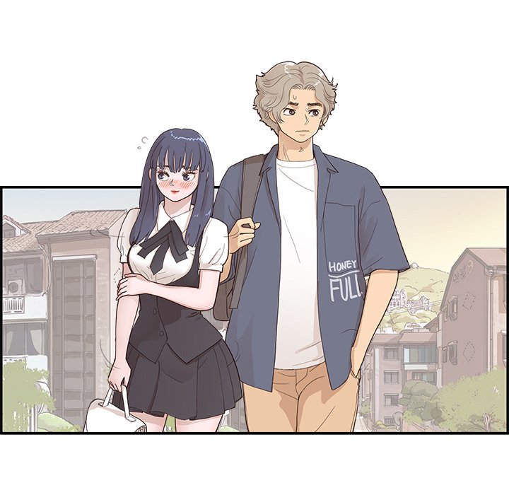 His Women's University - Chapter 120 Page 36