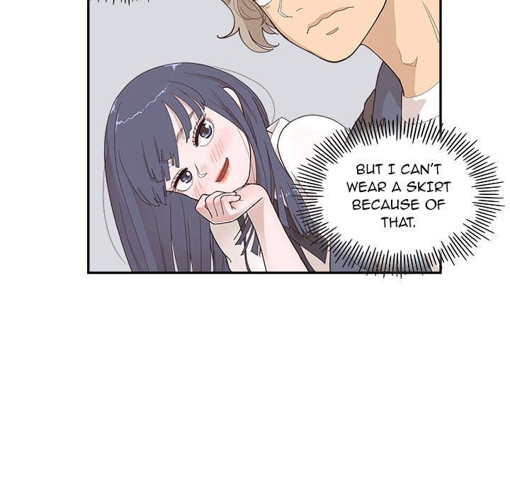 His Women's University - Chapter 120 Page 39