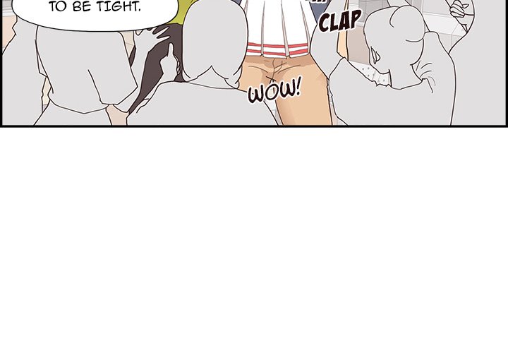 His Women's University - Chapter 120 Page 4