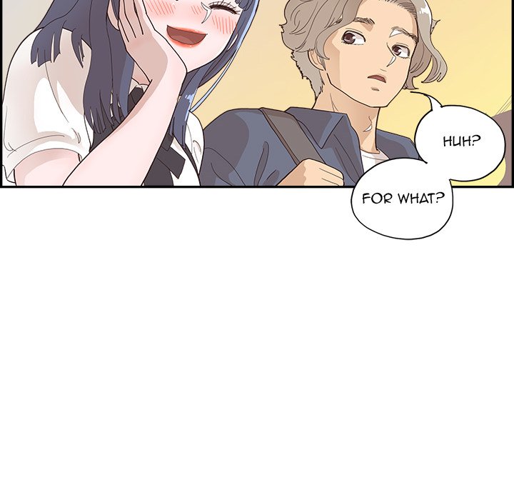 His Women's University - Chapter 120 Page 45