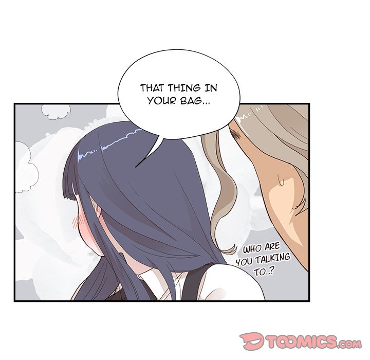 His Women's University - Chapter 120 Page 46