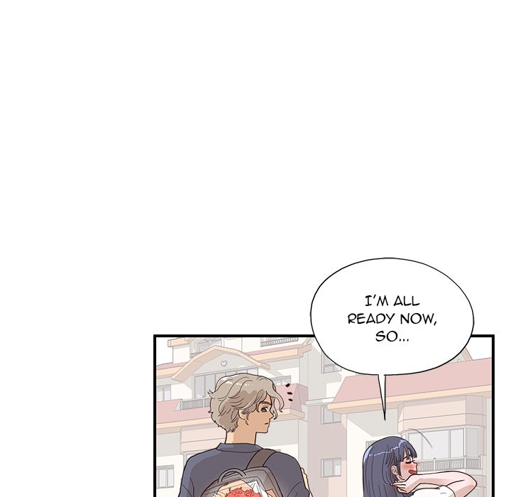 His Women's University - Chapter 120 Page 47