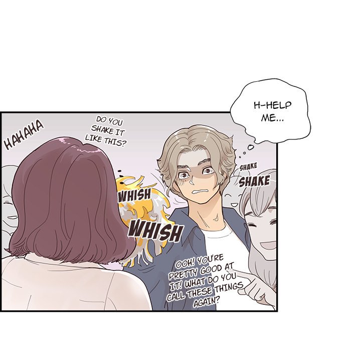 His Women's University - Chapter 120 Page 5