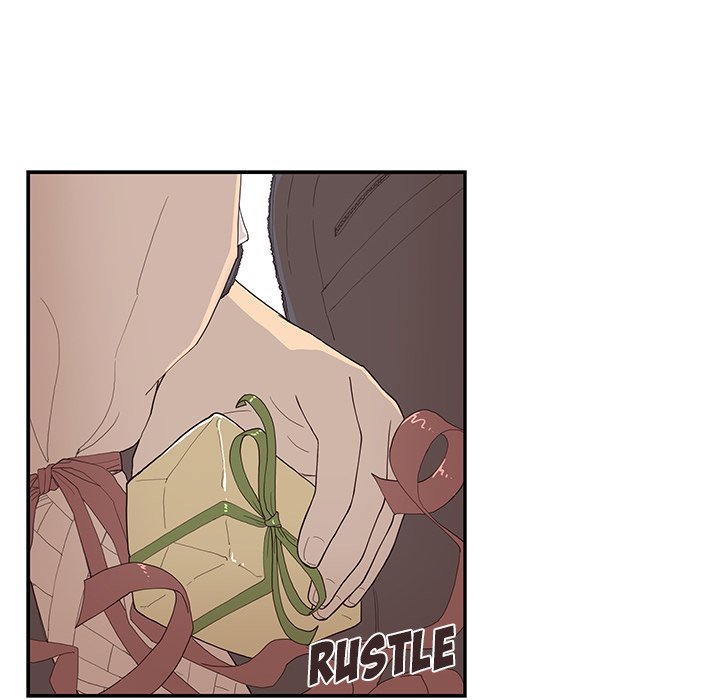 His Women's University - Chapter 120 Page 52