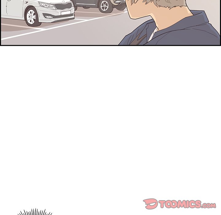 His Women's University - Chapter 120 Page 54