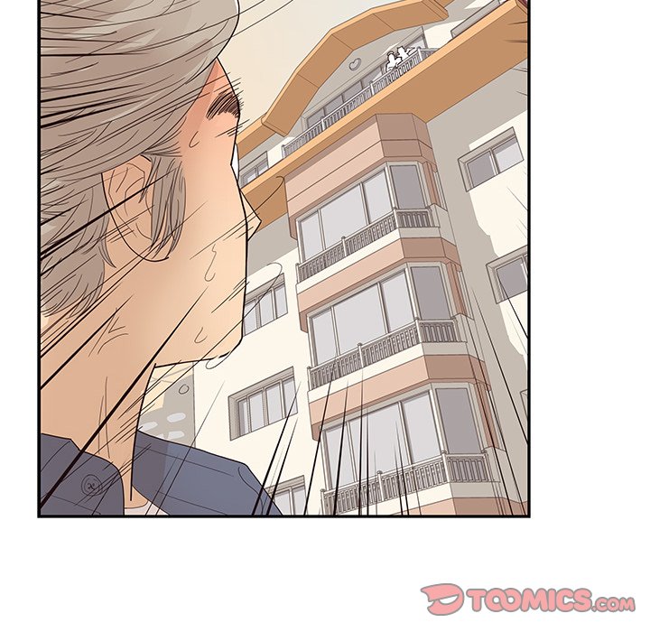 His Women's University - Chapter 120 Page 58