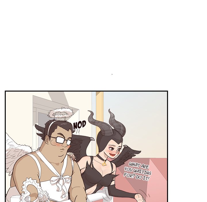 His Women's University - Chapter 120 Page 59