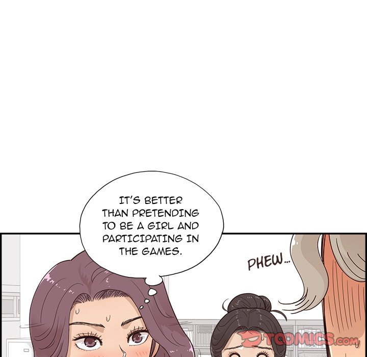 His Women's University - Chapter 120 Page 6