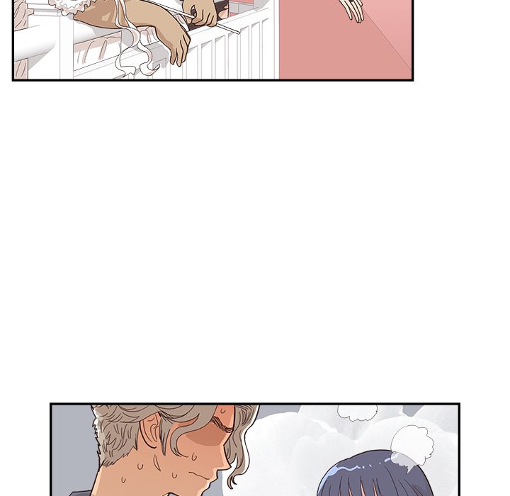 His Women's University - Chapter 120 Page 60