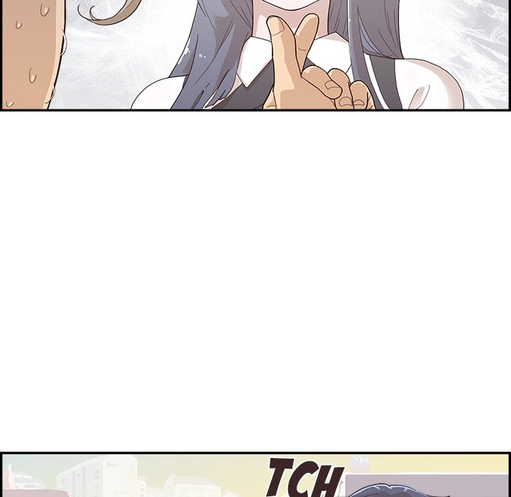 His Women's University - Chapter 120 Page 64