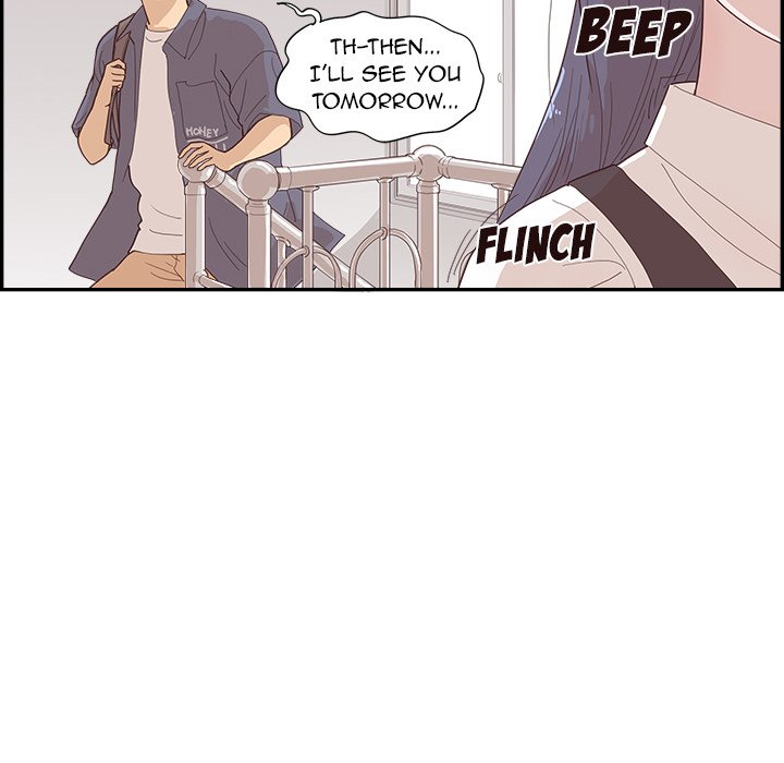 His Women's University - Chapter 120 Page 68