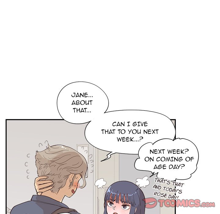 His Women's University - Chapter 120 Page 70