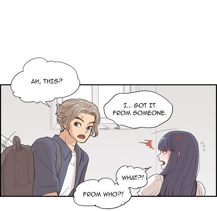 His Women's University - Chapter 120 Page 73
