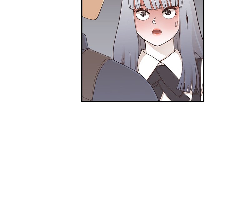 His Women's University - Chapter 120 Page 75