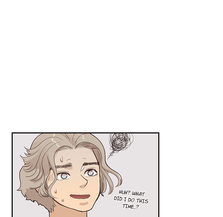 His Women's University - Chapter 120 Page 77