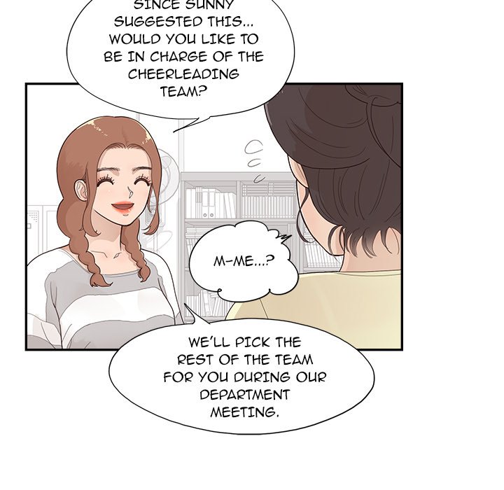 His Women's University - Chapter 120 Page 8