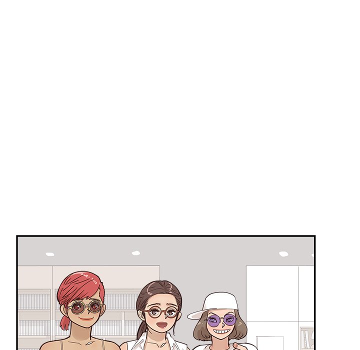 His Women's University - Chapter 120 Page 80