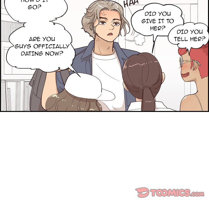 His Women's University - Chapter 120 Page 82