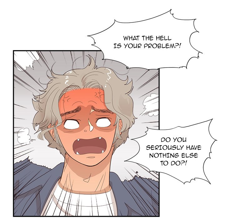 His Women's University - Chapter 120 Page 83