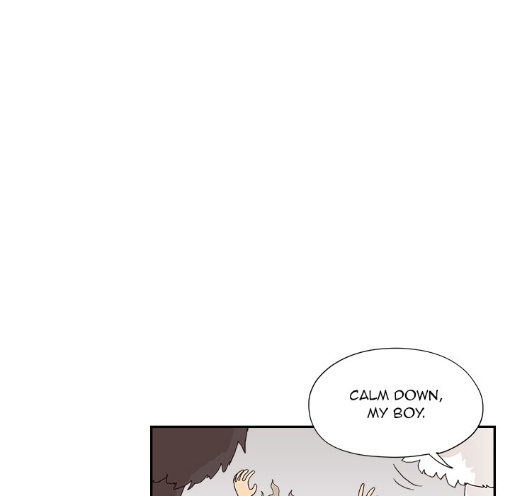 His Women's University - Chapter 120 Page 84