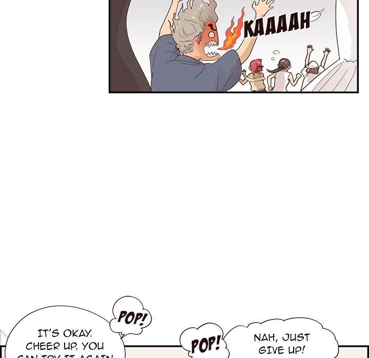 His Women's University - Chapter 120 Page 85