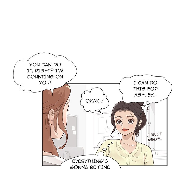 His Women's University - Chapter 120 Page 9