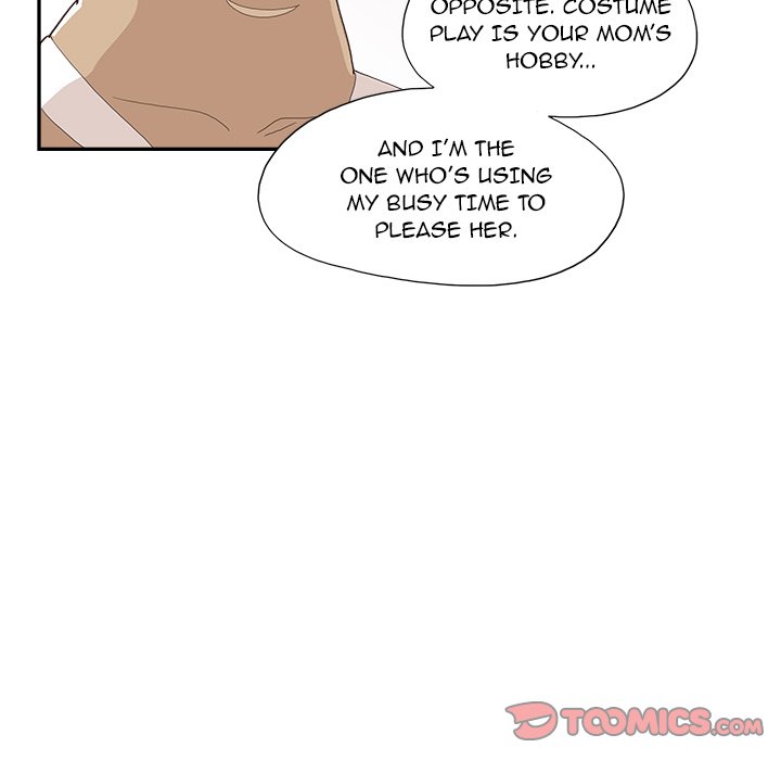 His Women's University - Chapter 120 Page 94