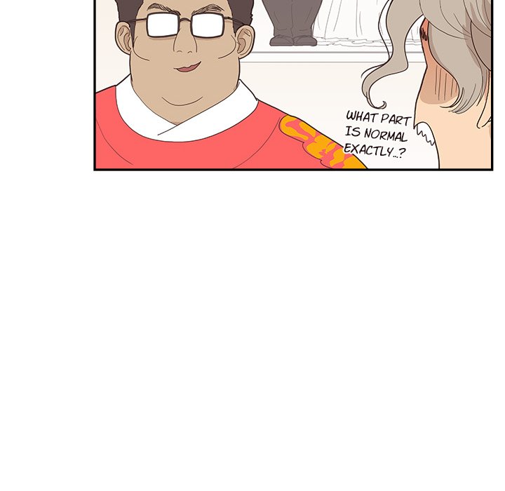 His Women's University - Chapter 121 Page 16