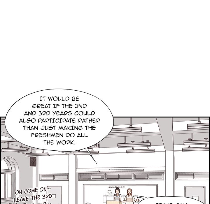 His Women's University - Chapter 121 Page 44