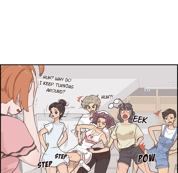 His Women's University - Chapter 122 Page 51