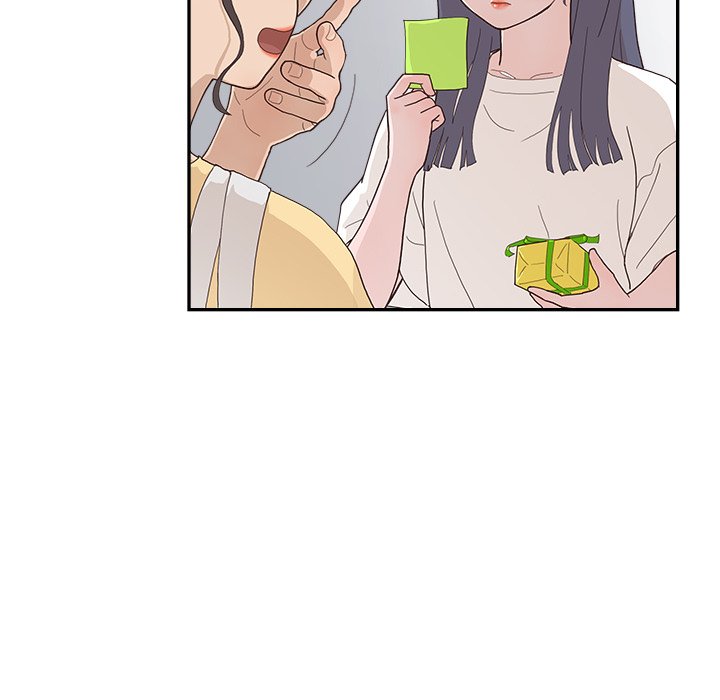 His Women's University - Chapter 124 Page 16