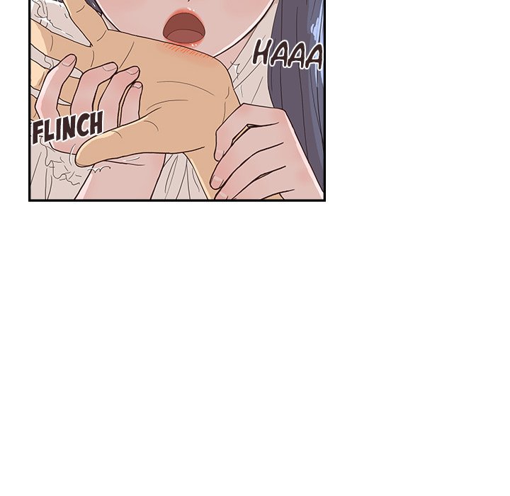 His Women's University - Chapter 125 Page 24