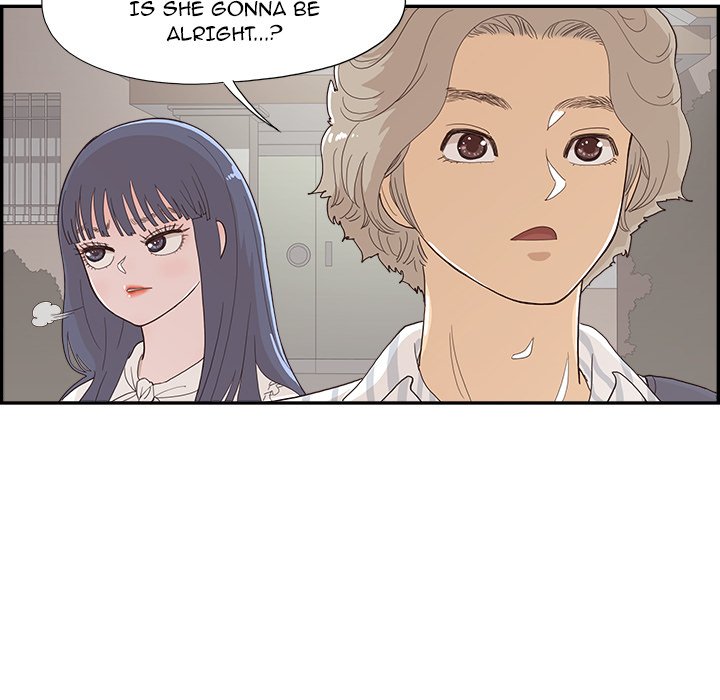 His Women's University - Chapter 126 Page 24