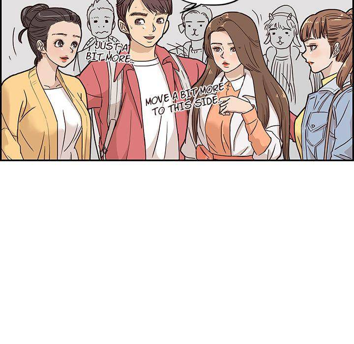 His Women's University - Chapter 13 Page 37