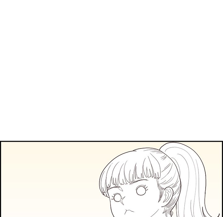 His Women's University - Chapter 130 Page 29