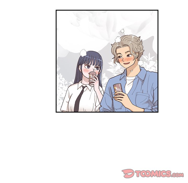 His Women's University - Chapter 132 Page 98