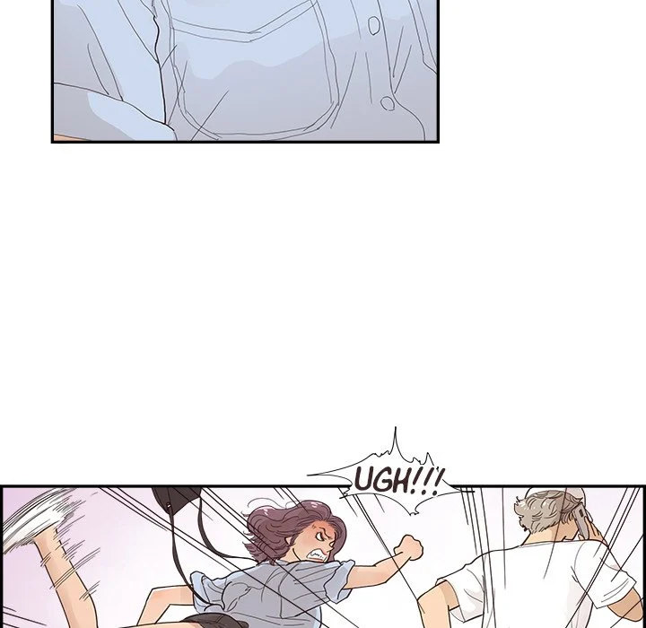 His Women's University - Chapter 139 Page 89