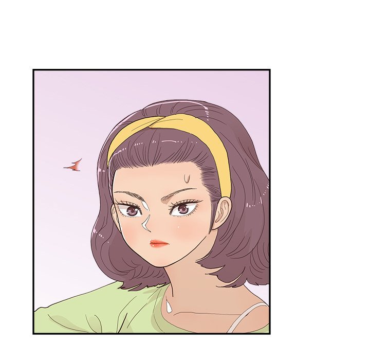 His Women's University - Chapter 146 Page 78