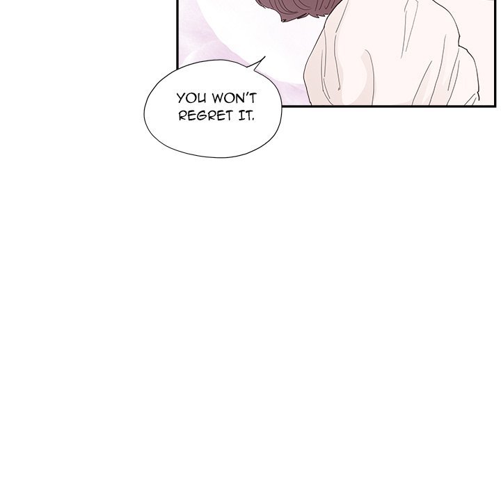 His Women's University - Chapter 147 Page 79