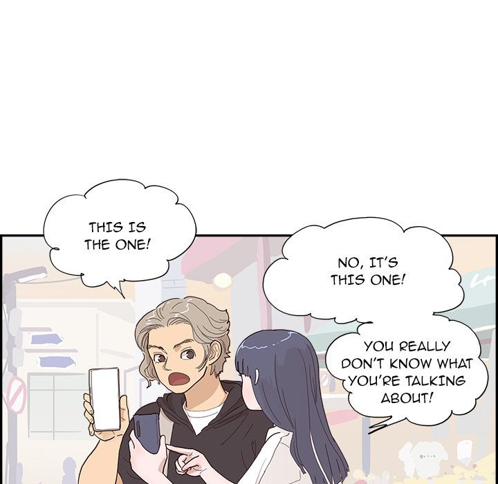 His Women's University - Chapter 148 Page 25