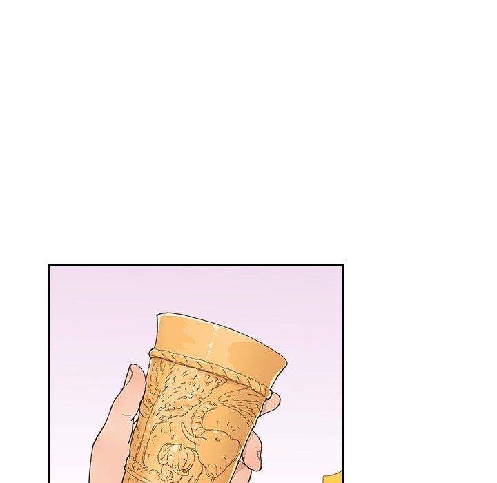 His Women's University - Chapter 149 Page 71