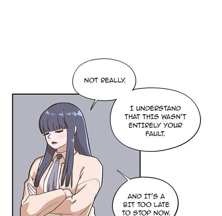 His Women's University - Chapter 15 Page 48