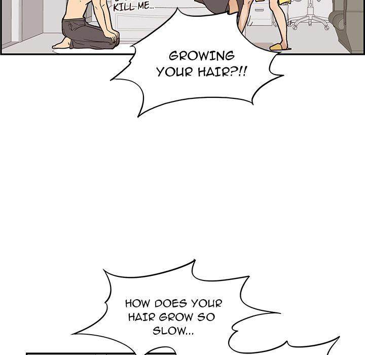 His Women's University - Chapter 16 Page 70