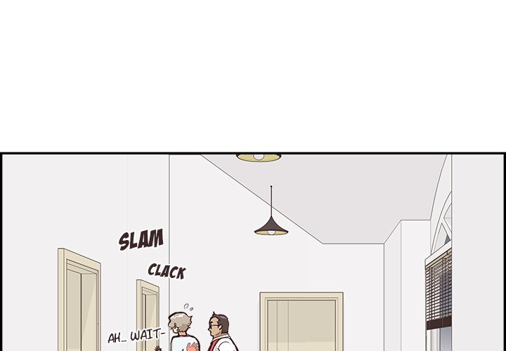 His Women's University - Chapter 161 Page 1