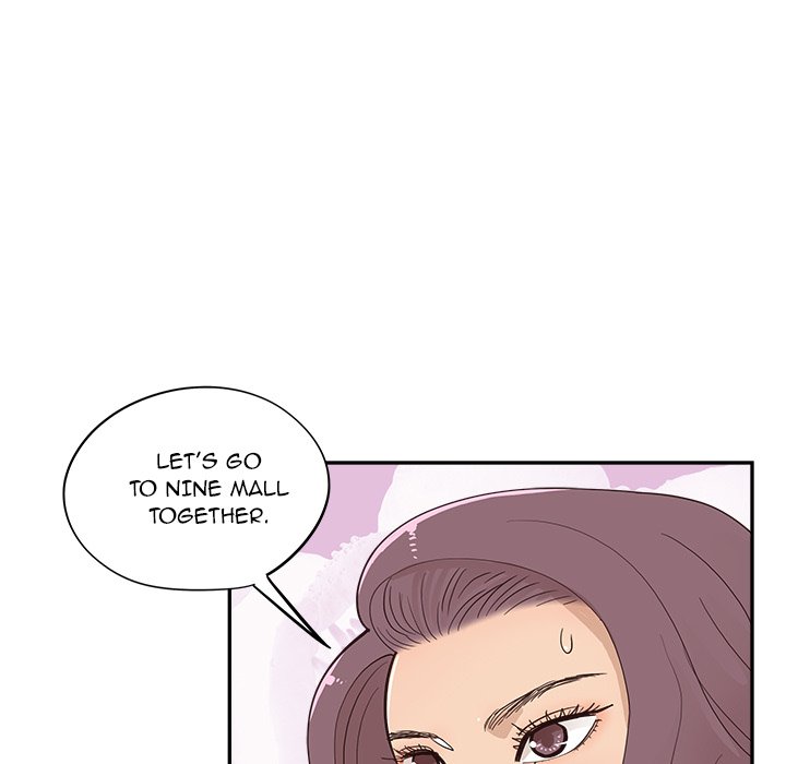 His Women's University - Chapter 162 Page 109