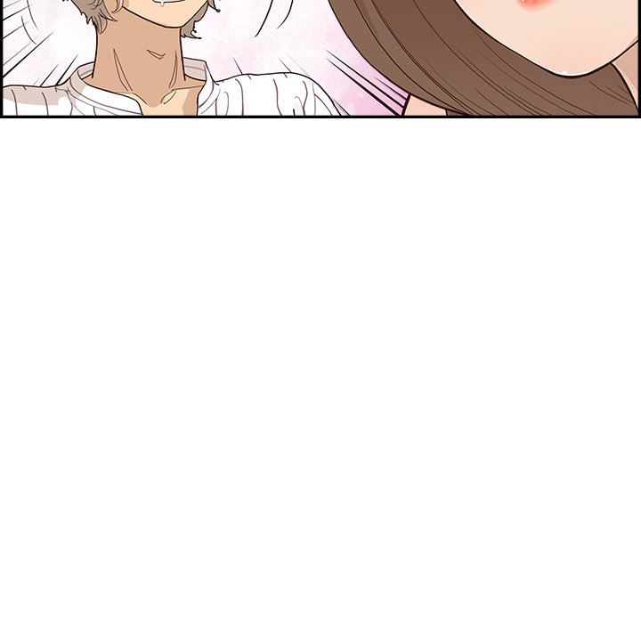 His Women's University - Chapter 164 Page 70