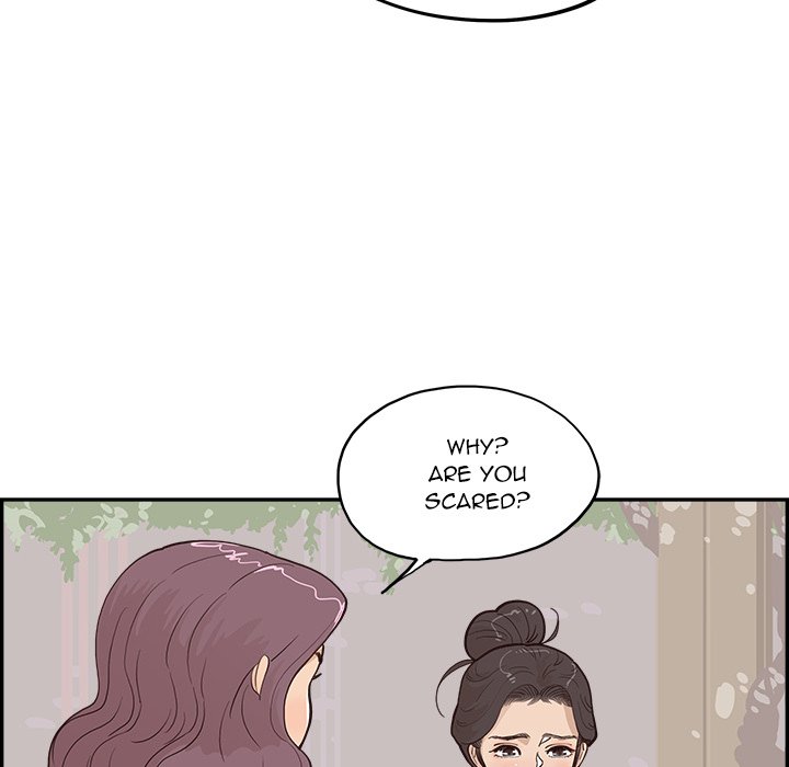 His Women's University - Chapter 172 Page 72