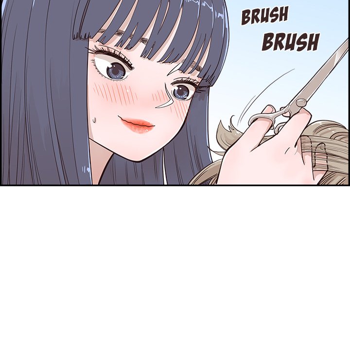 His Women's University - Chapter 173 Page 83