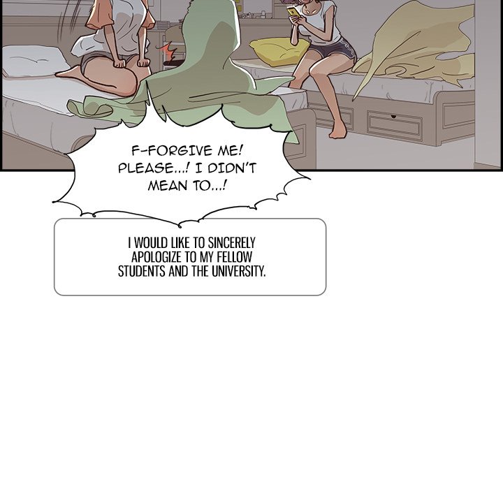 His Women's University - Chapter 174 Page 115