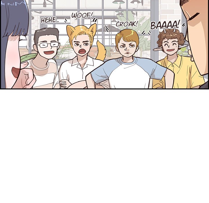 His Women's University - Chapter 174 Page 7